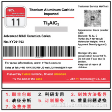 Superfine aluminium Carbide Max dib u soo dejiyay TI3LC2 budada